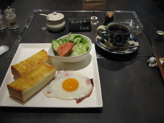 用户对于菜ノ菜的评论图