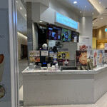 User's review image for creperie kenny's ダイバーシティ店