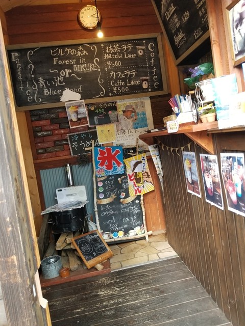 User's recommendation image for ビルケの森 レストスタンド からまつ