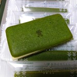 用户对于マールブランシュ ジェイアール京都伊勢丹店 ショップ的评论图