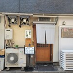 用戶對於支那そば いしはら的評論圖