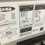 用户对于中華料理のいづみ的评论图