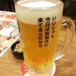 用戶對於新時代 博多駅前店的評論圖