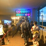 用戶對於東京湾納涼船的評論圖