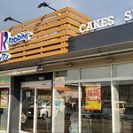 用戶對於サーティワンアイスクリーム 豊中内環RS店的評論圖