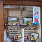 用户对于西陣　ゑびや的评论图