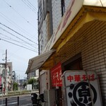 用戶對於源さん的評論圖