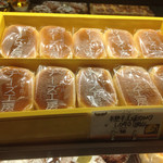 用户对于ベルジェノア的评论图