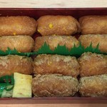 User's review image for 柿家すし 芝公園店