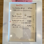 用户对于モニュセドカフェ的评论图
