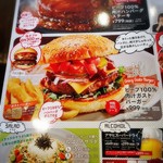 用户对于ガスト 城陽店的评论图