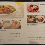 用戶對於アジアンキッチン サナギ的評論圖