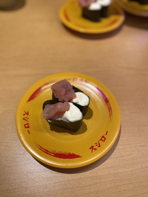 用户对于スシロー 多摩センター店的评论高清图