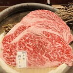 用戶對於牛屋 銀兵衛 銀座本店的評論圖