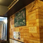 用户对于肉バル×ワイン酒場 東京食堂 五反田桜小路的评论图