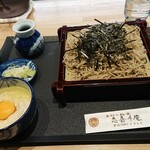 User's review image for 志喜千庵