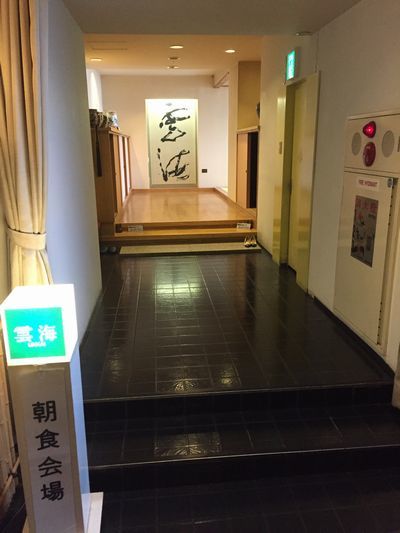 User's review image for 三浦華園