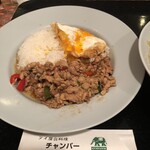用戶對於チャンパー 伊勢丹会館店的評論圖