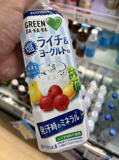 用戶對於コモディイイダ 聖蹟桜ヶ丘店的評論高清圖
