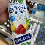 用戶對於コモディイイダ 聖蹟桜ヶ丘店的評論圖