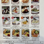 用戶對於幸せのパンケーキ 京都店的評論圖