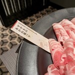 用戶對於北海道しゃぶしゃぶ大地的評論圖