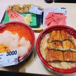 User's review image for 木津魚宗
