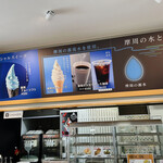 用戶對於摩周湖第一展望台レストハウス的評論圖