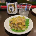 用戶對於又こい家 羽田店的評論圖