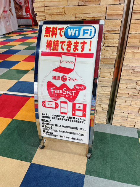用户对于美味しい亭 美しが丘店的评论高清图