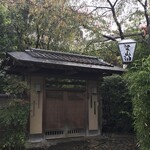 用户对于梁山泊的评论图