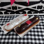 用户对于Patisserie&Boutique Fauchon的评论图
