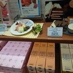 User's review image for 東京ミルクチーズ工場 ルミネ立川店