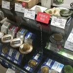 User's review image for 小布施堂 日本橋三越