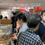 用戶對於551蓬莱 京都伊勢丹店的評論圖