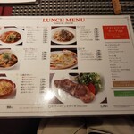 用戶對於サッポロ ススキノバー ガラム的評論圖