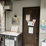 用戶對於塩そば 九兵衛 京橋店的評論圖