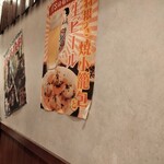 用戶對於羽根つき焼小籠包 鼎’s ルクア大阪店的評論圖