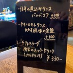 用户对于ロティー チキン アンド ジャッキー タコス的评论图