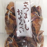 用戶對於六花亭 西友宮の沢店的評論圖