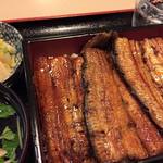 User's review image for うなぎのきむら