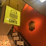 User's review image for CHEESE CHEESE ＆ Meat. COMTE