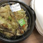 User's review image for ほっともっと 南6条店