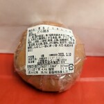 用戶對於伊都きんぐ 博多マイング店的評論圖