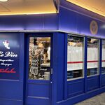 用戶對於赤白 阪急三番街店的評論圖
