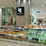 用戶對於イーション 上野松坂屋店的評論圖