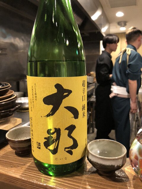 用户对于鮨masa的评论高清图