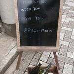 User's review image for 寅善