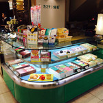 User's review image for カステラの銀装 日本橋高島屋店