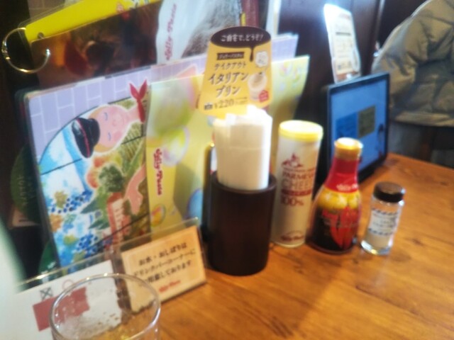 User's recommendation image for ジョリーパスタ 直方店